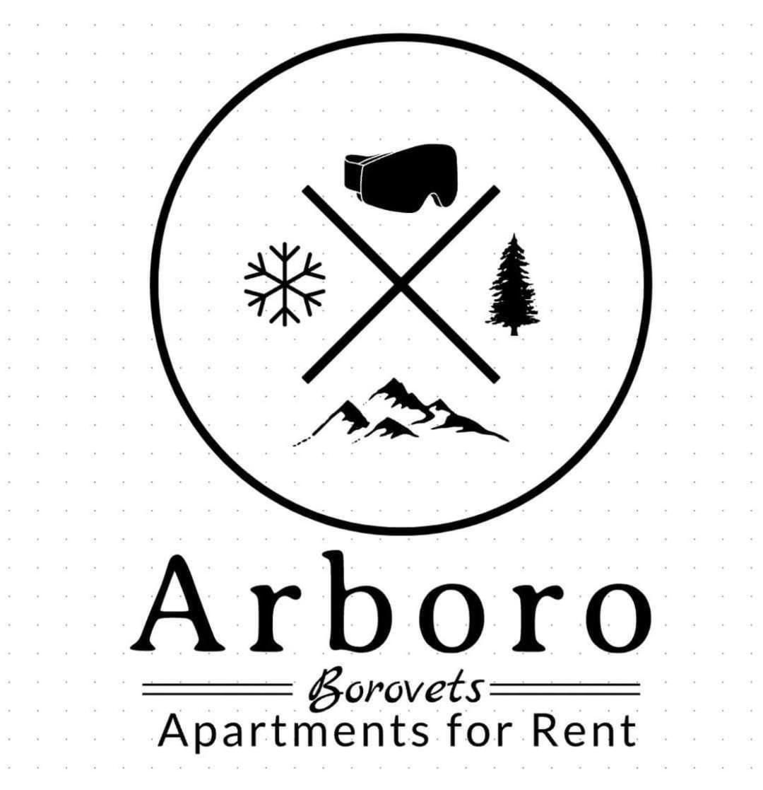 Апартаменты Arboro Borovets Gardens E68 Экстерьер фото